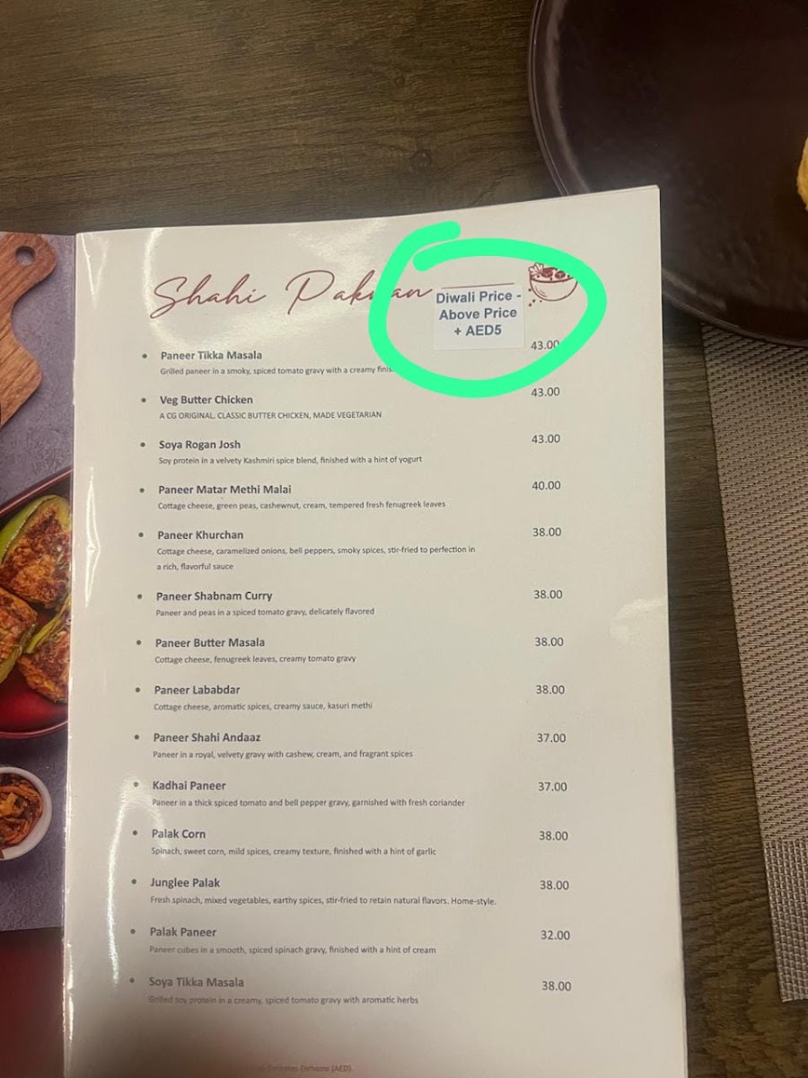 Menu Photo 2