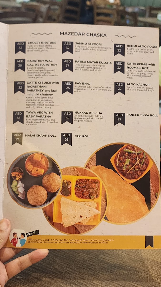 Menu Photo 4