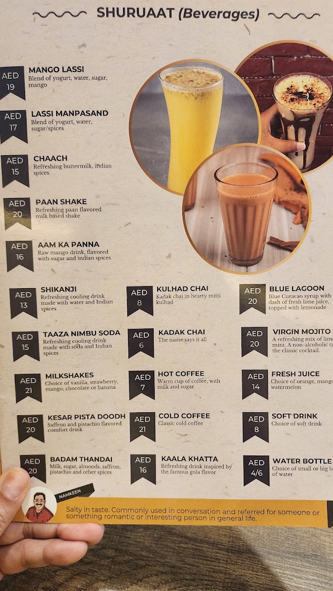 Menu Photo 6