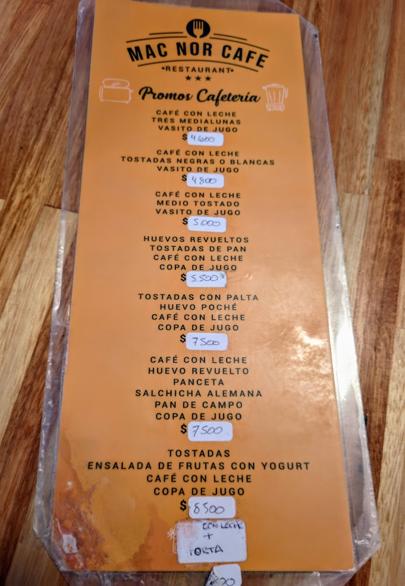 Menu Photo 5