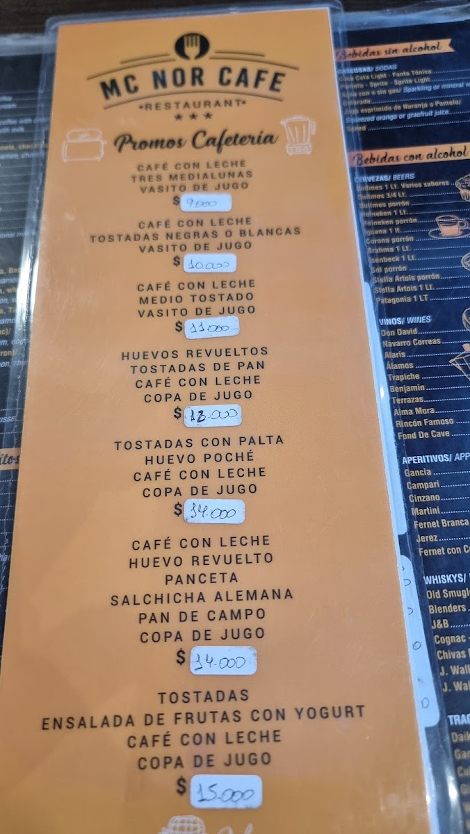 Menu Photo 7