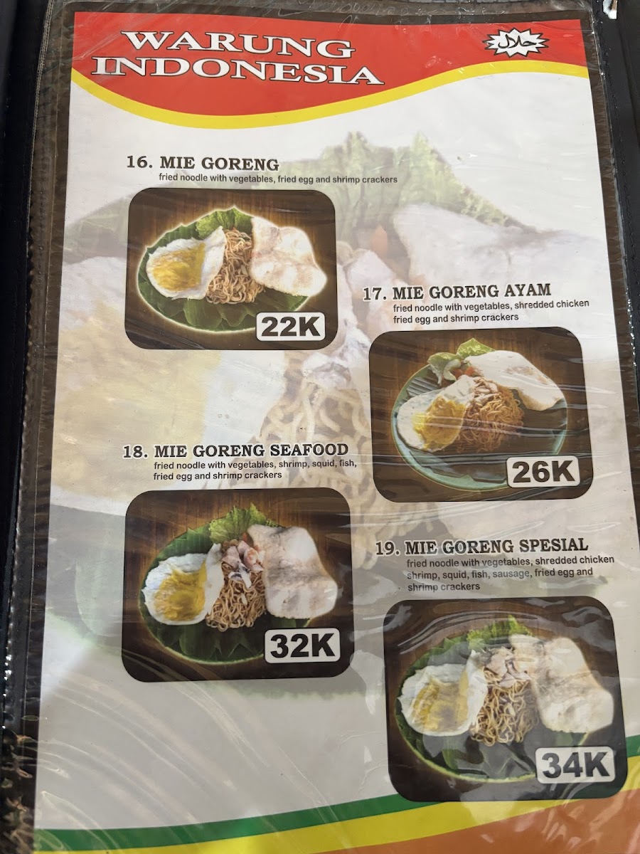 Menu Photo 5