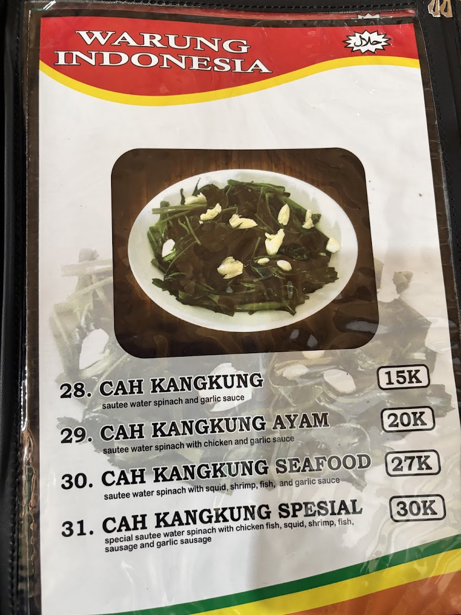 Menu Photo 7