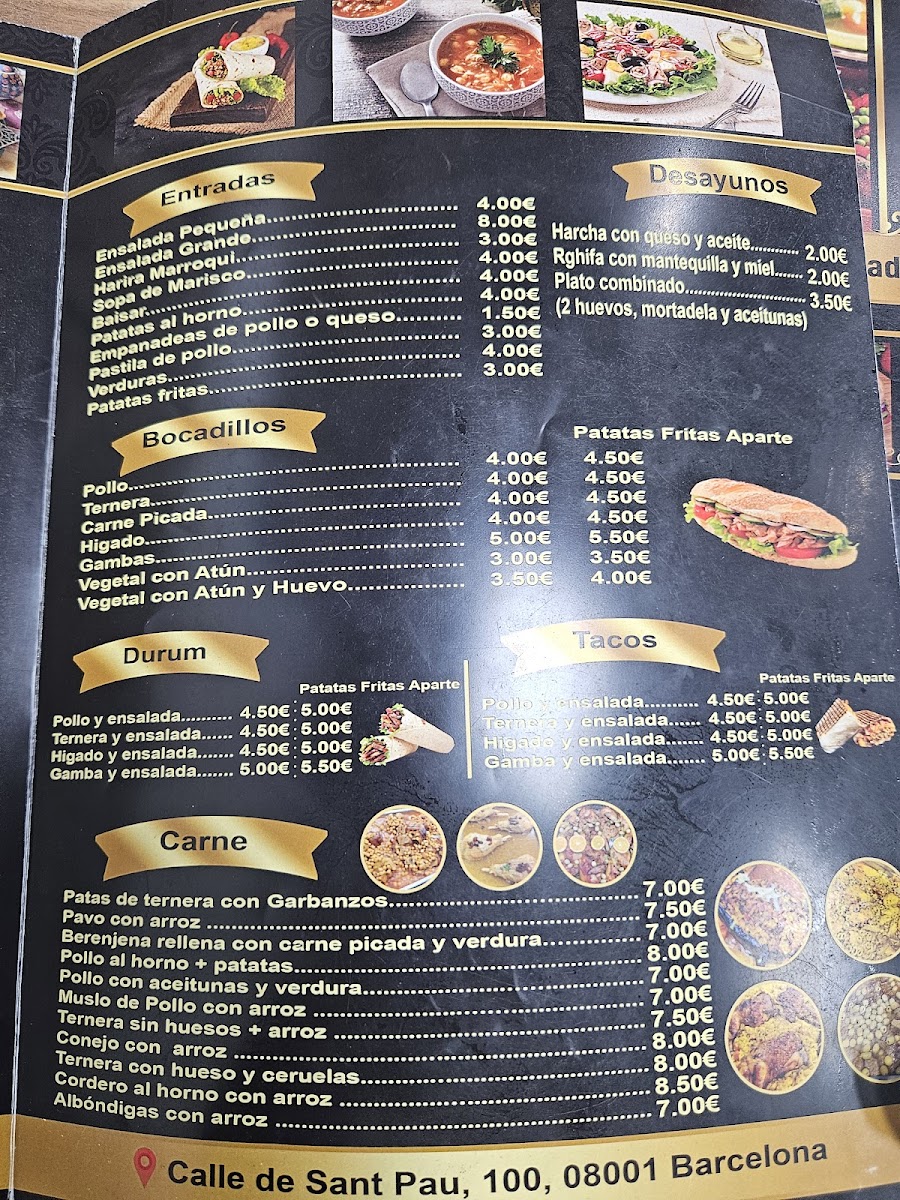 Menu Photo 3