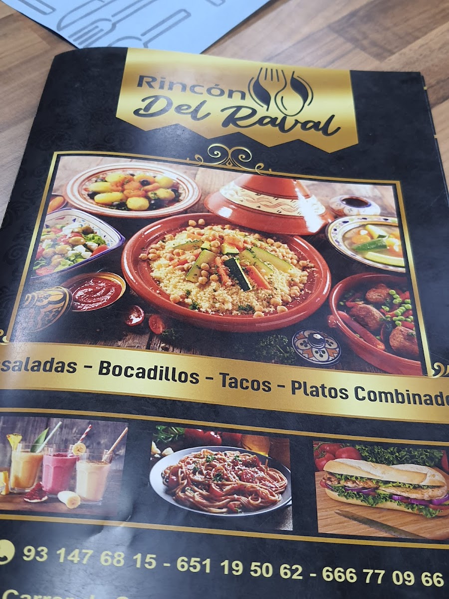 Menu Photo 6
