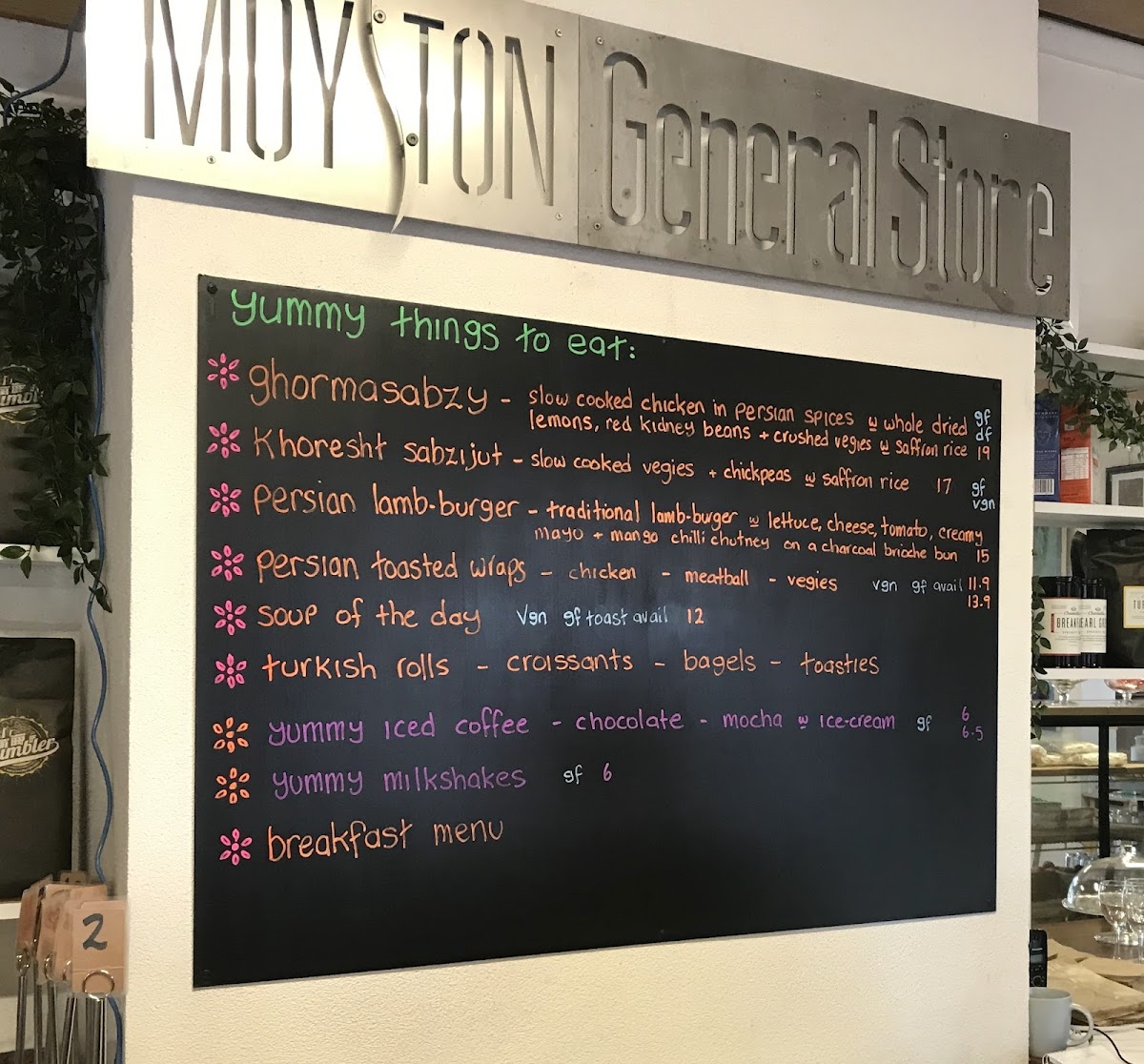 Menu Photo 6