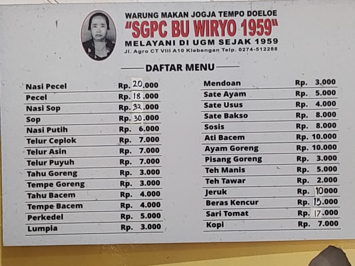 Menu Photo 1