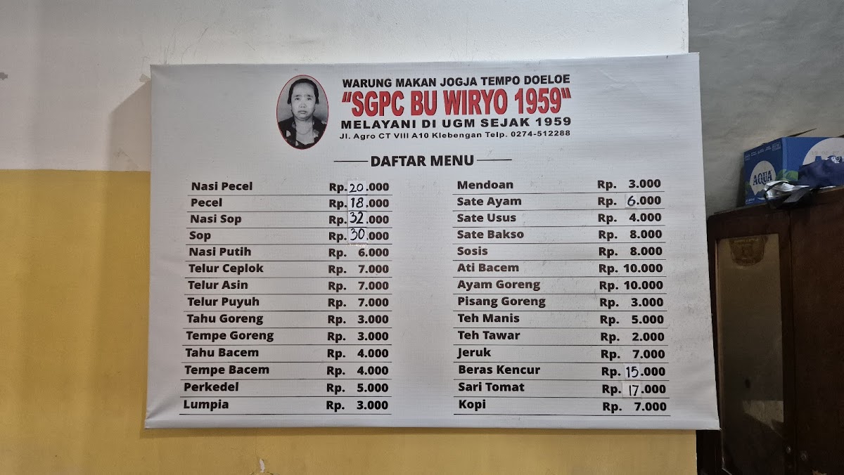 Menu Photo 10
