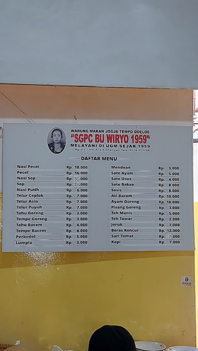 Menu Photo 2