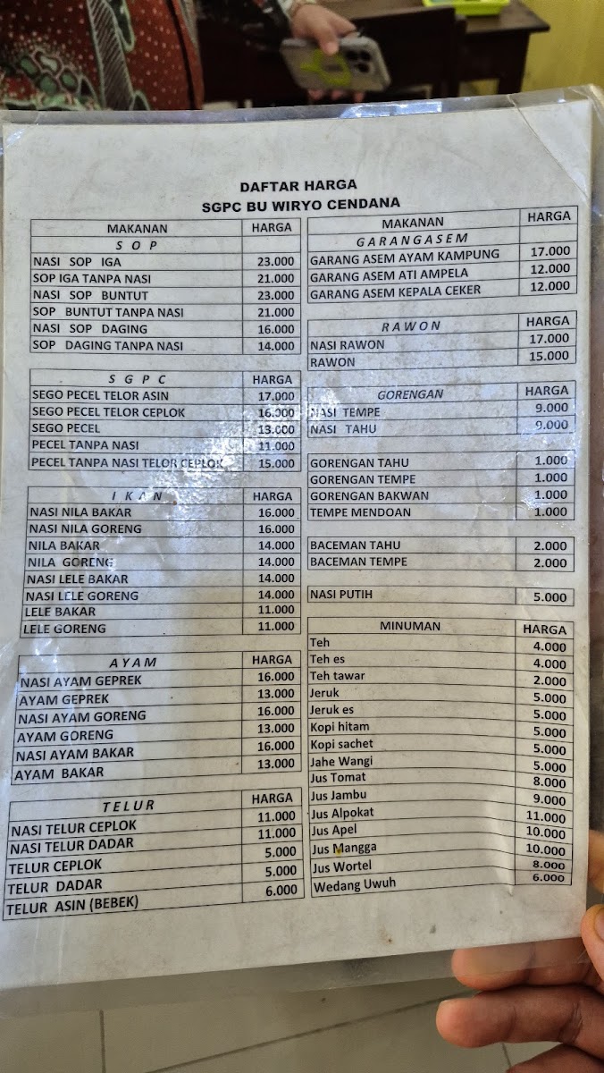 Menu Photo 3