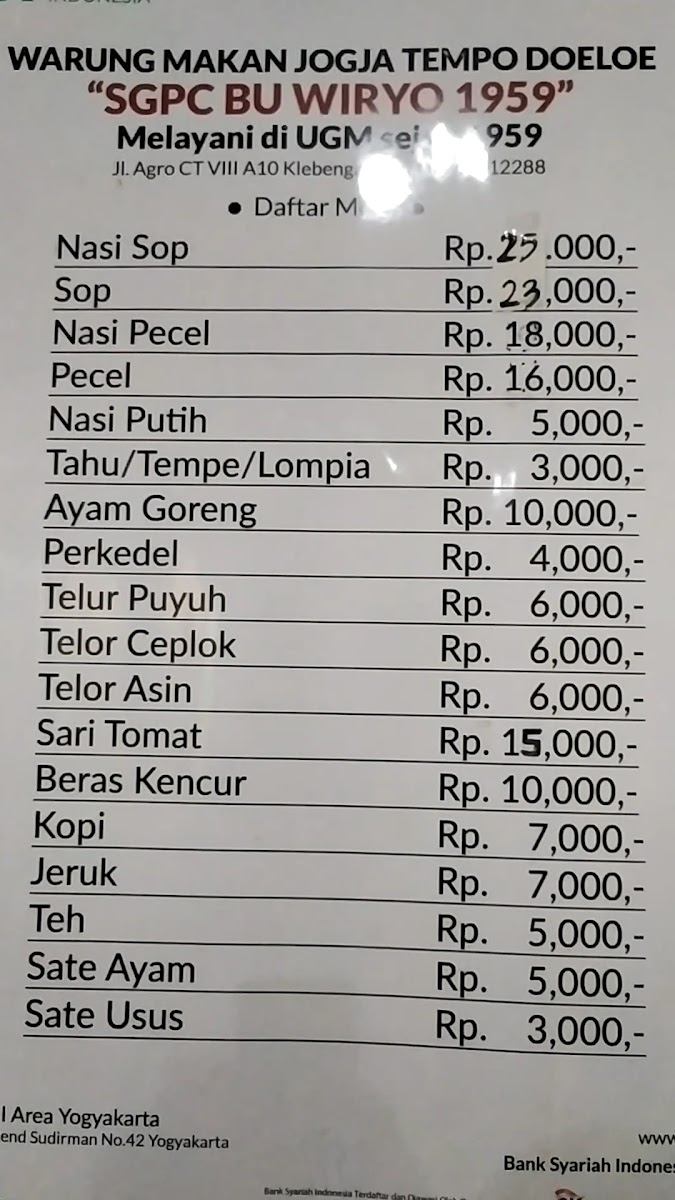 Menu Photo 4
