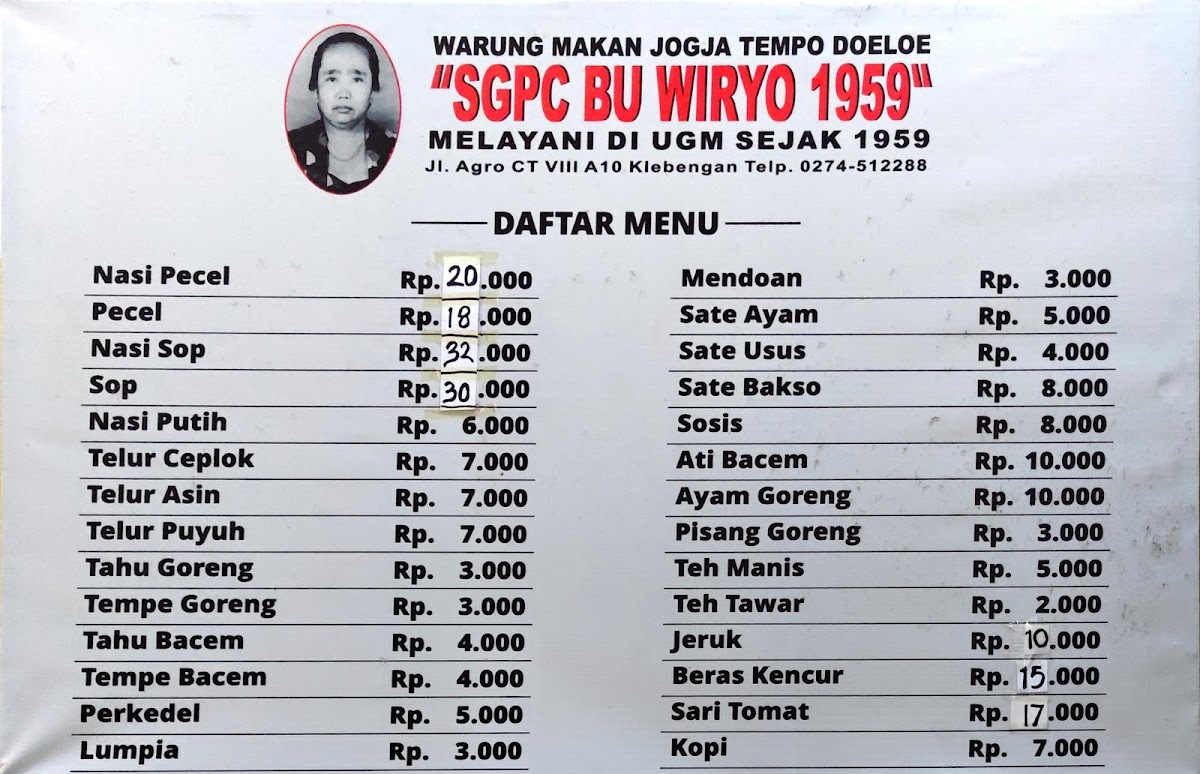 Menu Photo 5