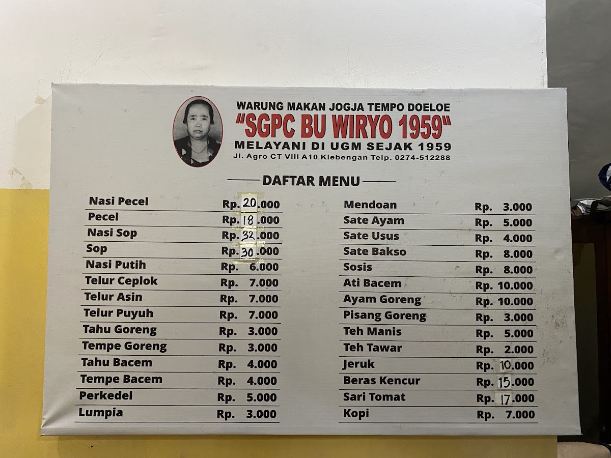 Menu Photo 6