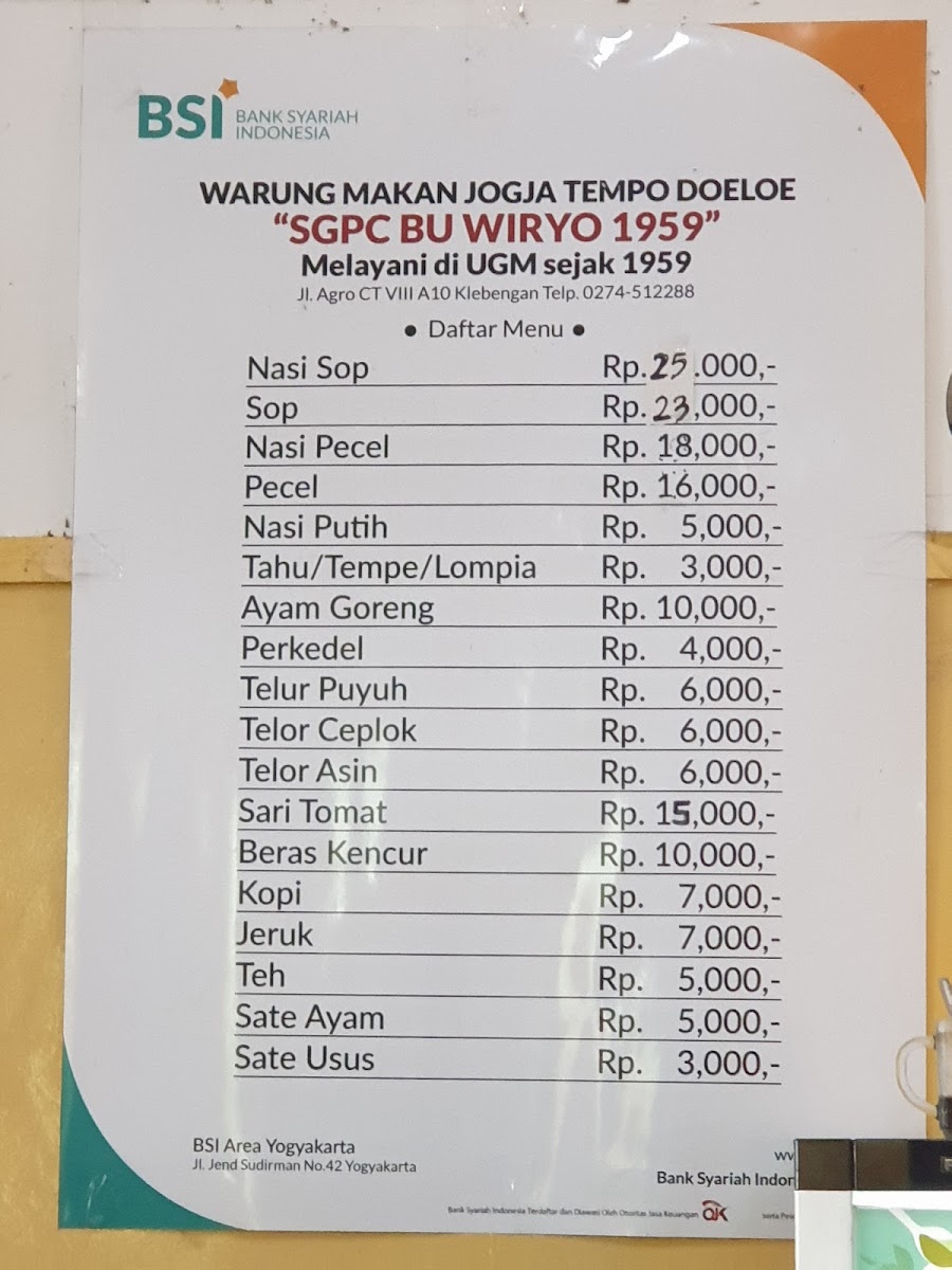 Menu Photo 7