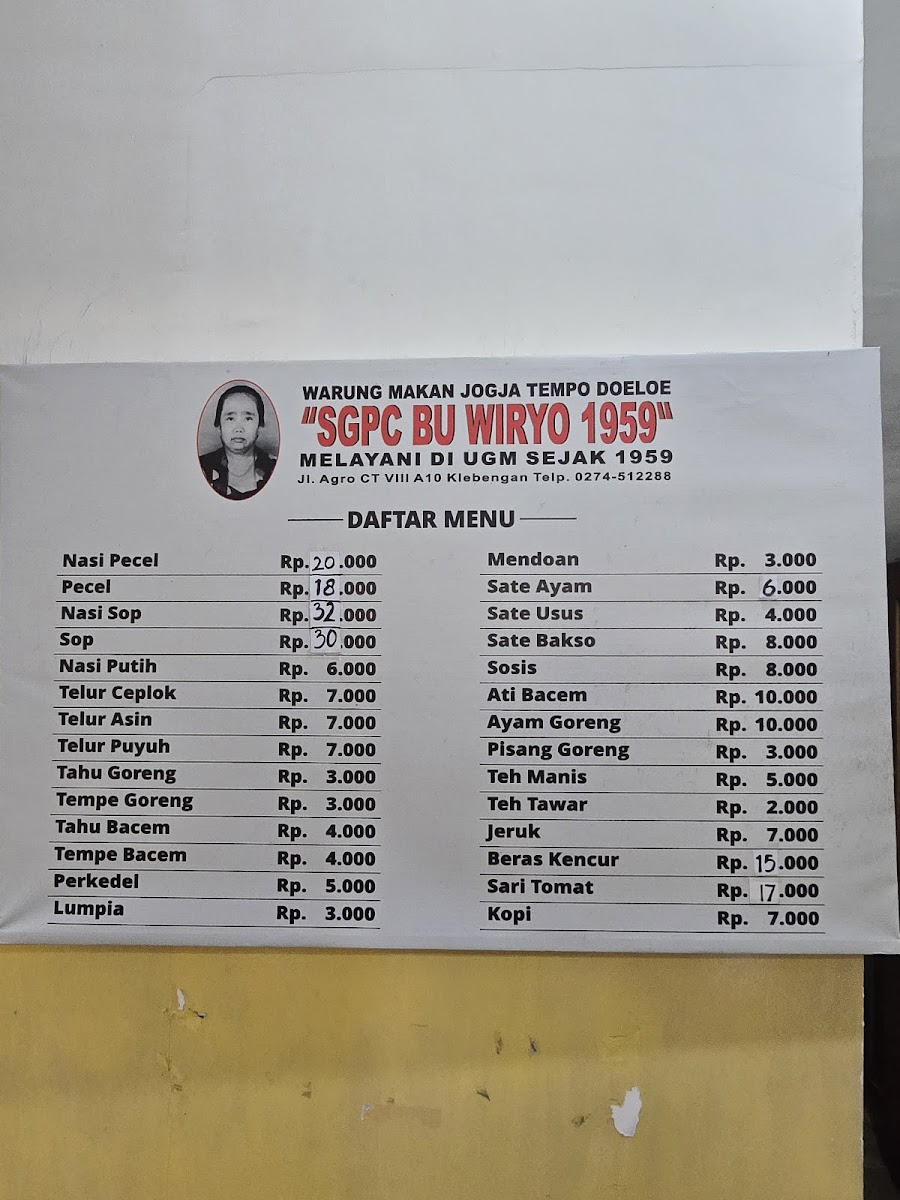 Menu Photo 8