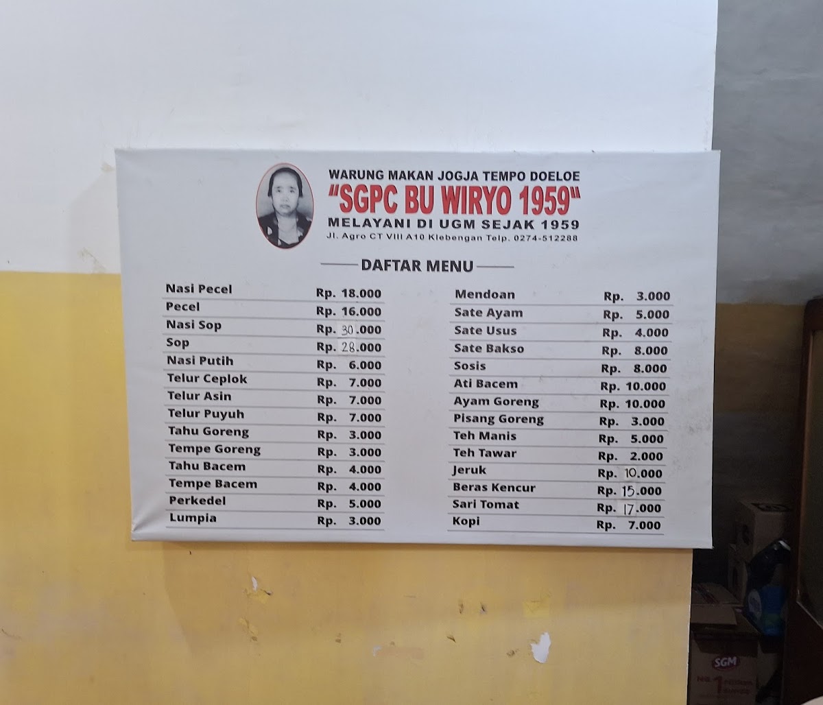 Menu Photo 9