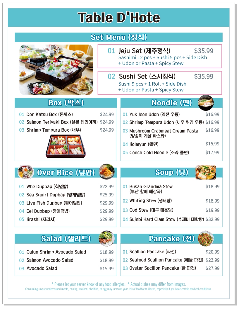 Menu Photo 2