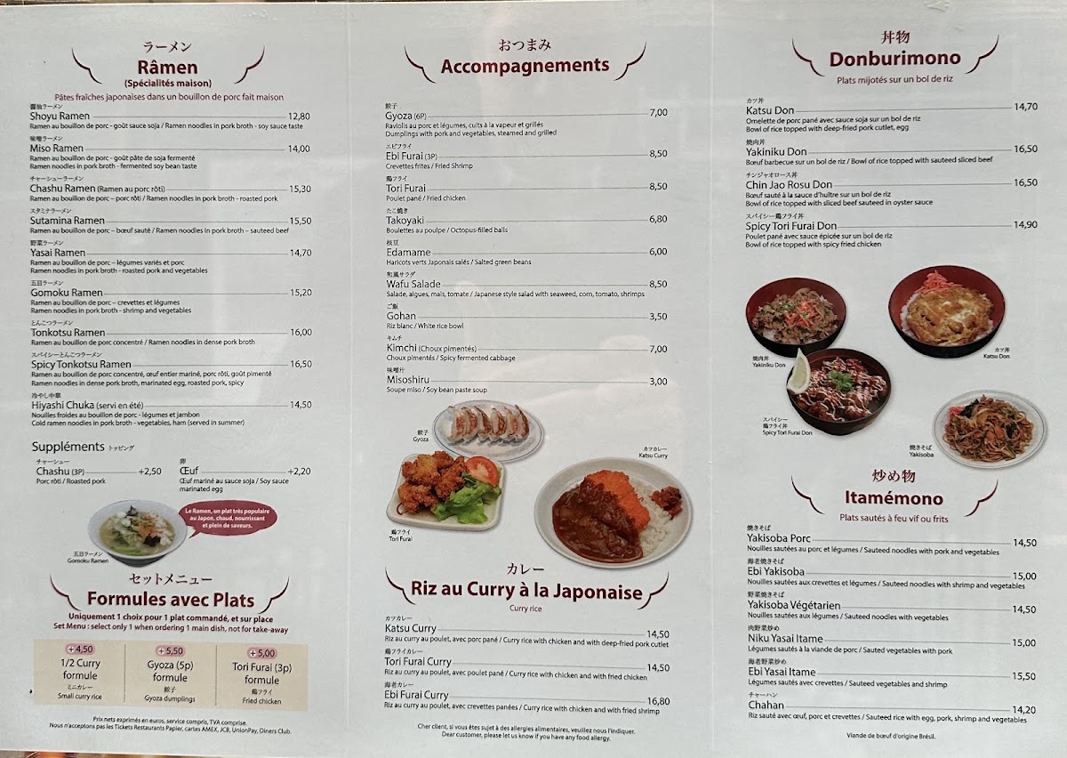 Menu Photo 1