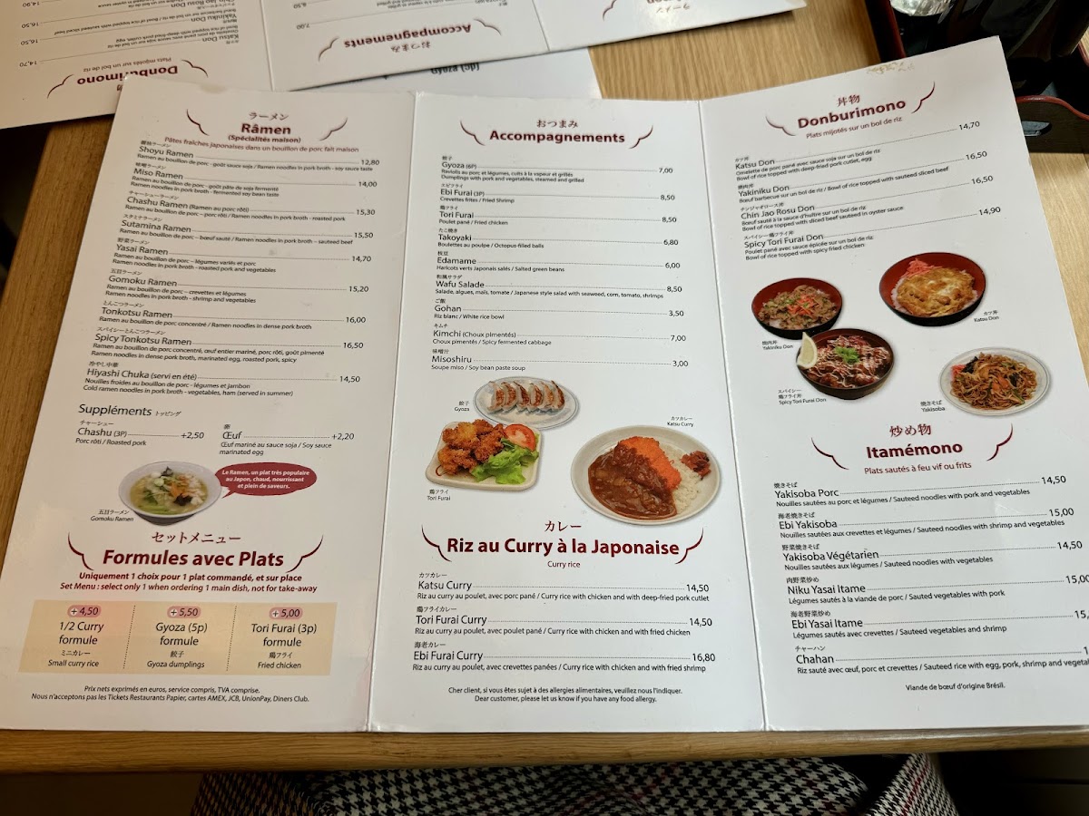Menu Photo 10