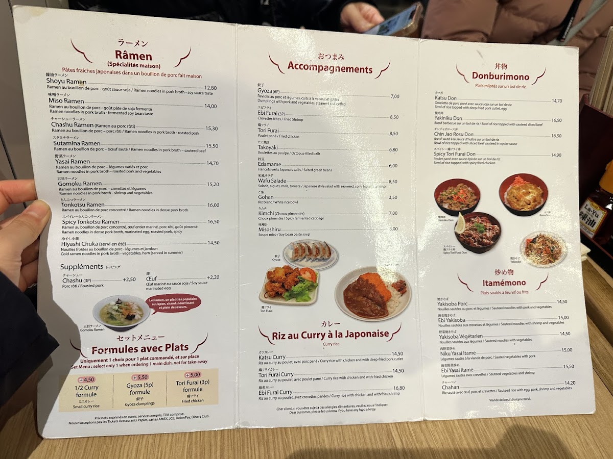 Menu Photo 2