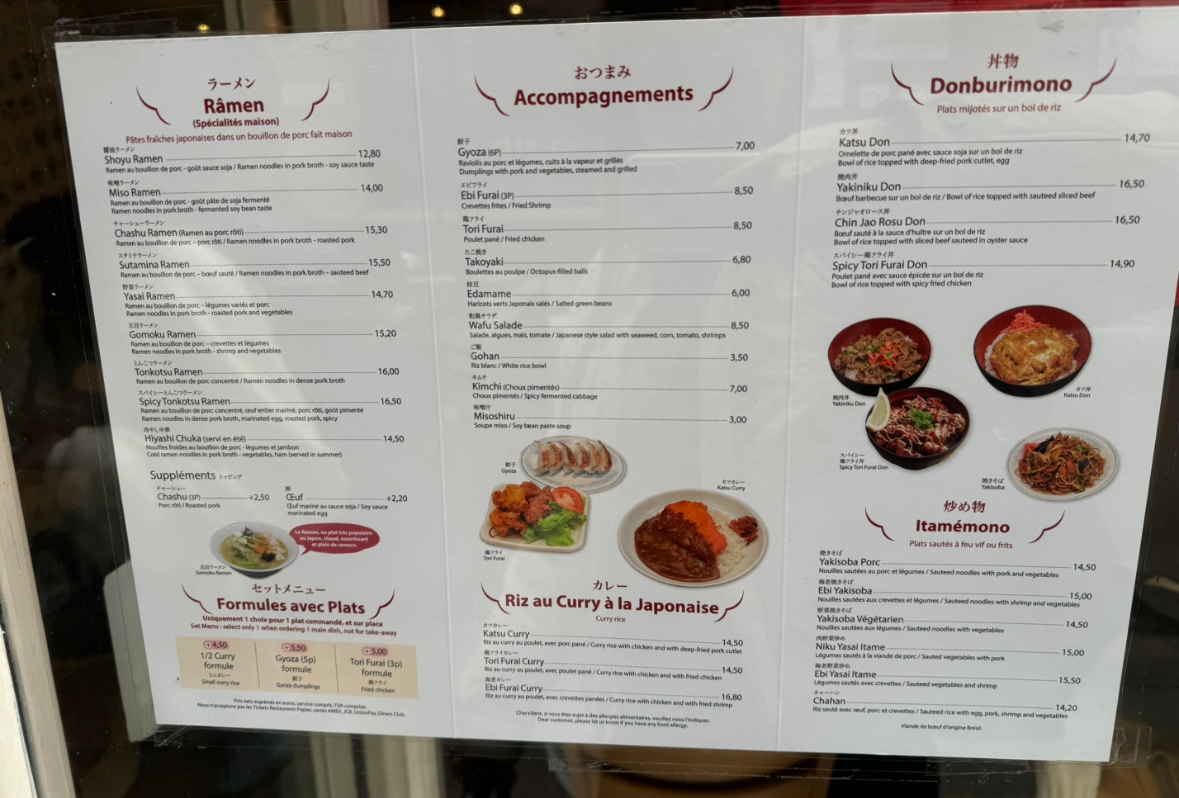 Menu Photo 4