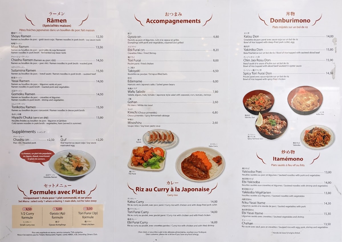 Menu Photo 5