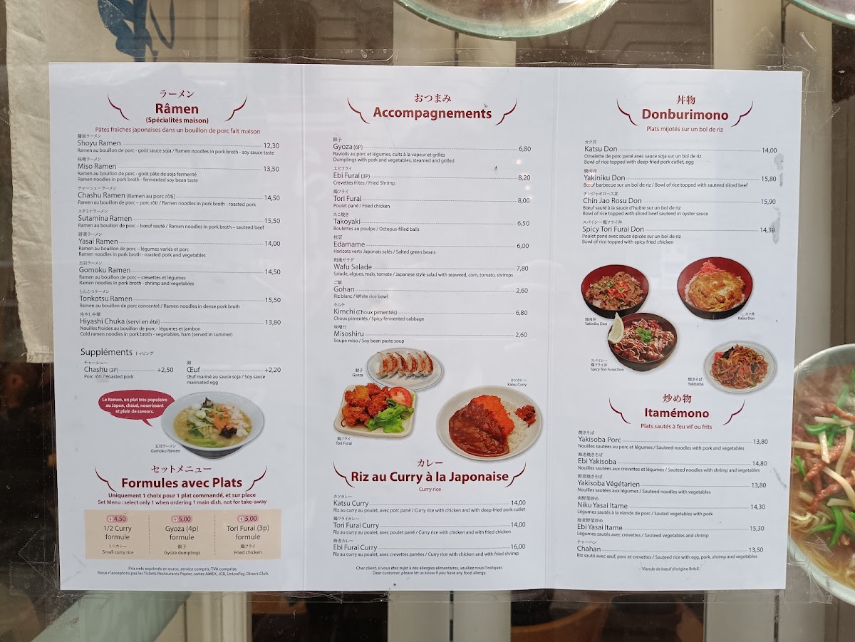 Menu Photo 6