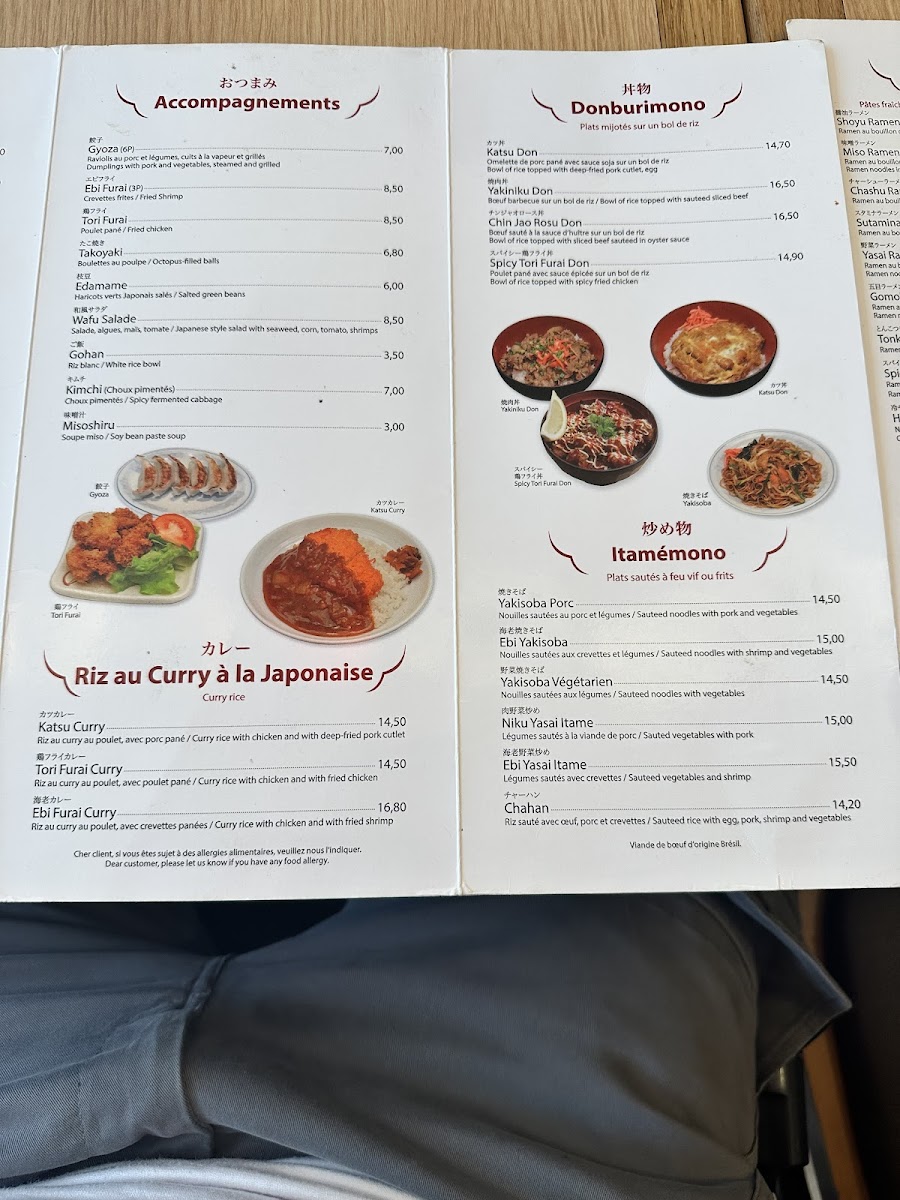 Menu Photo 7