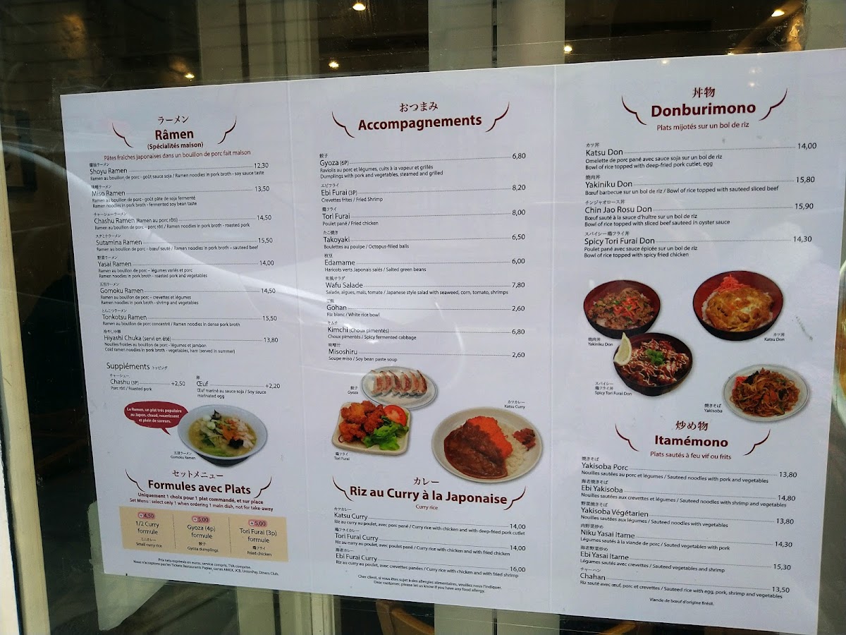 Menu Photo 8