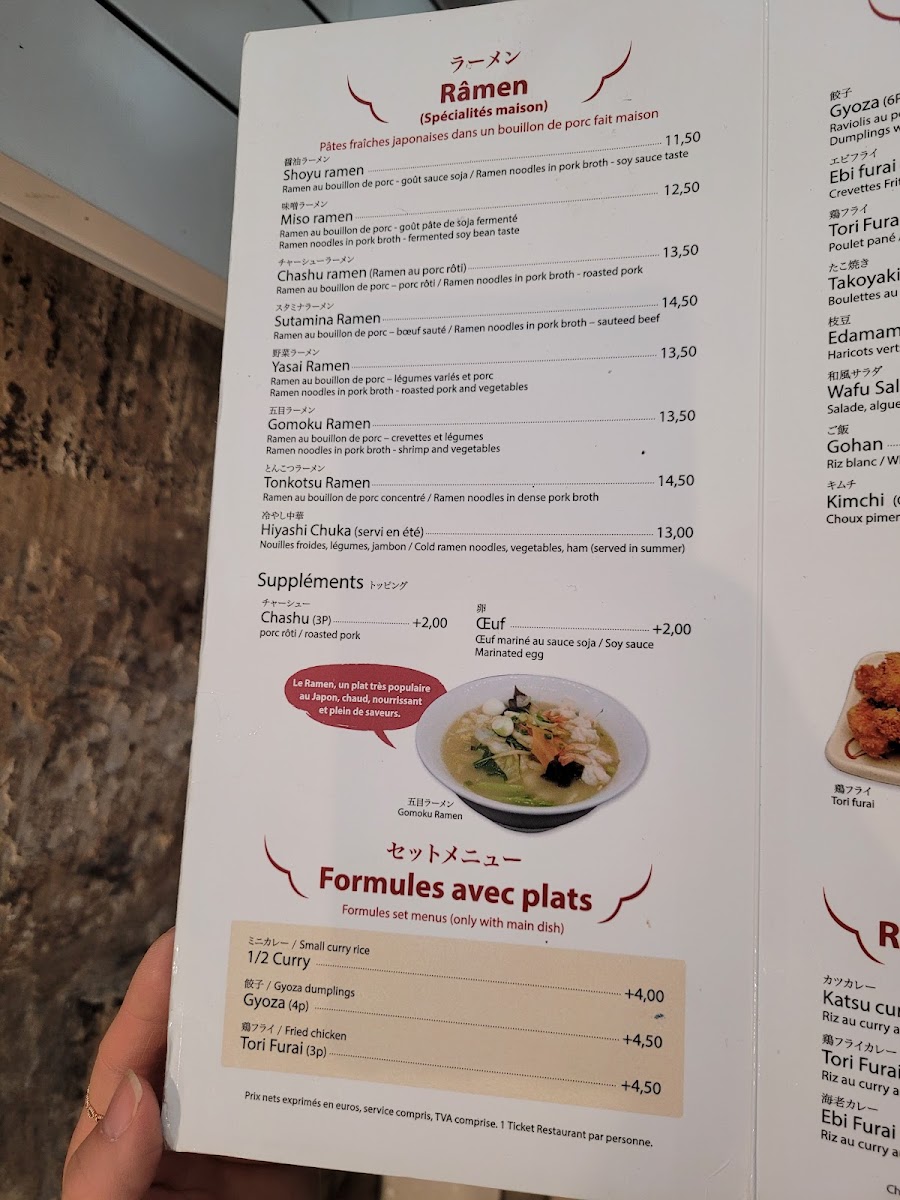 Menu Photo 9