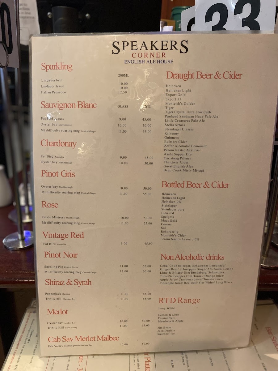 Menu Photo 6