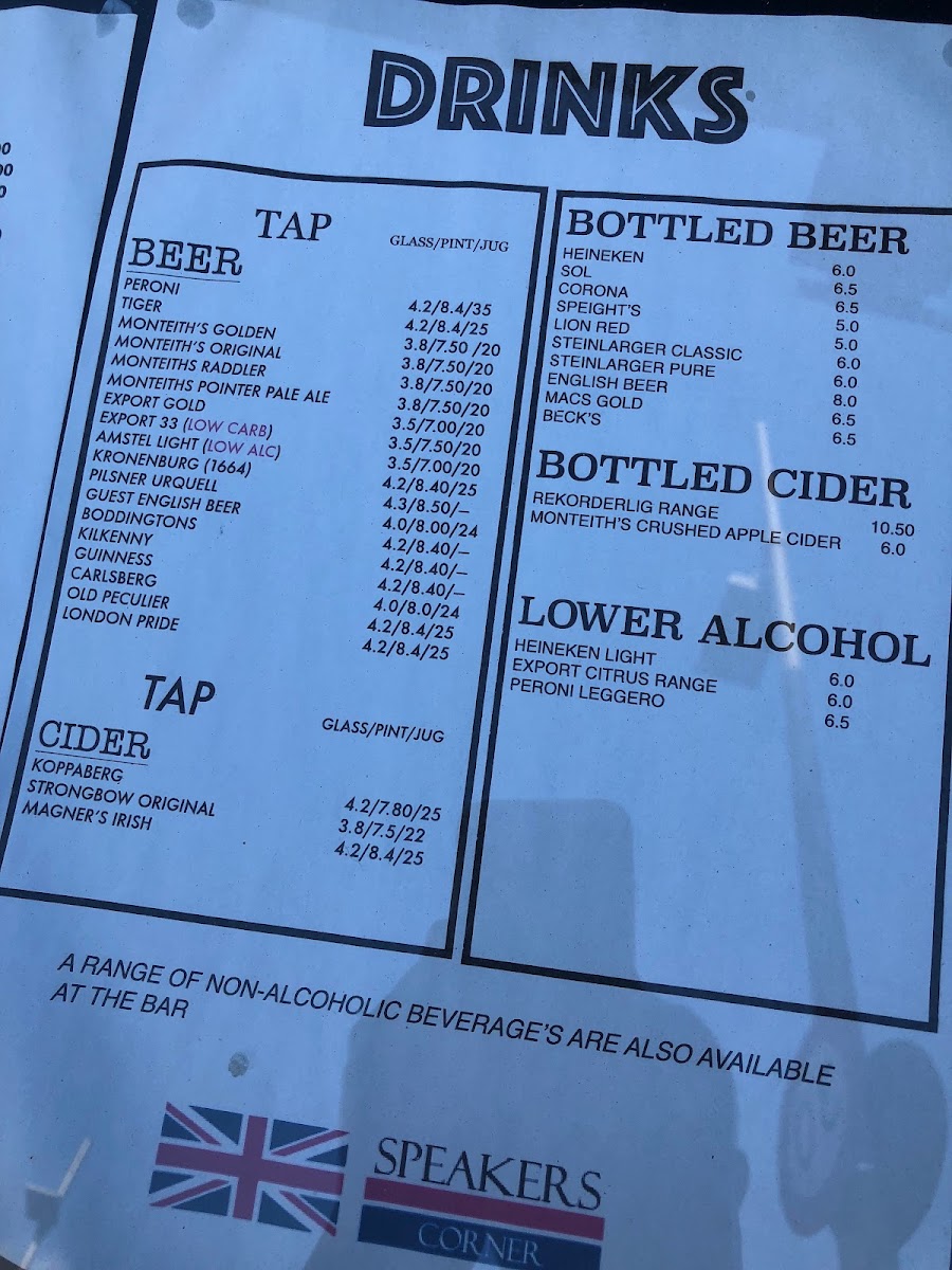Menu Photo 7