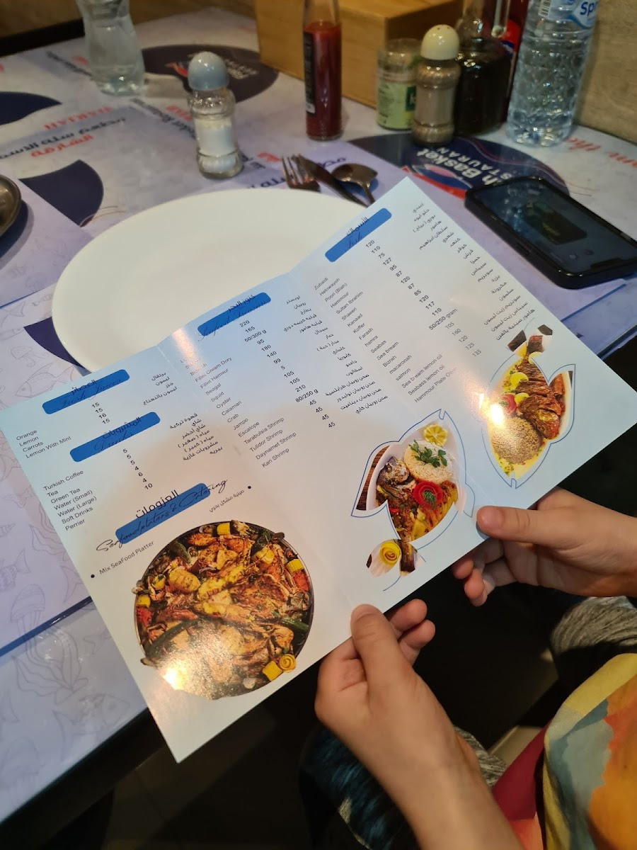 Menu Photo 9