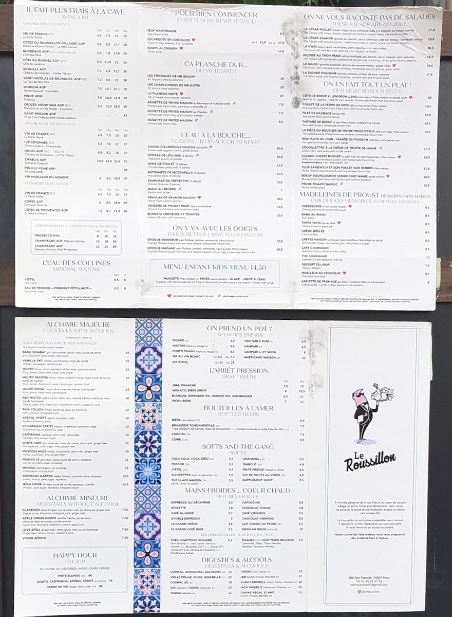 Menu Photo 4
