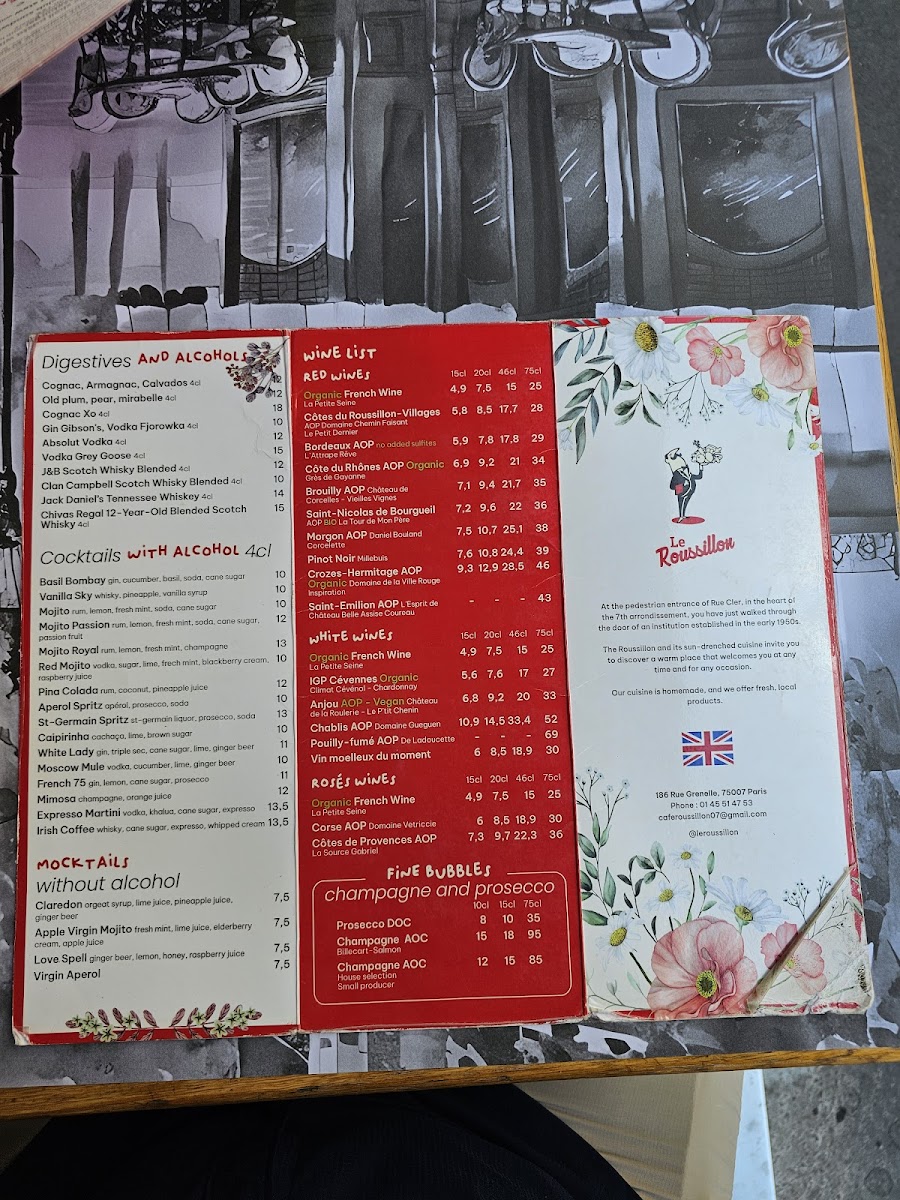 Menu Photo 7
