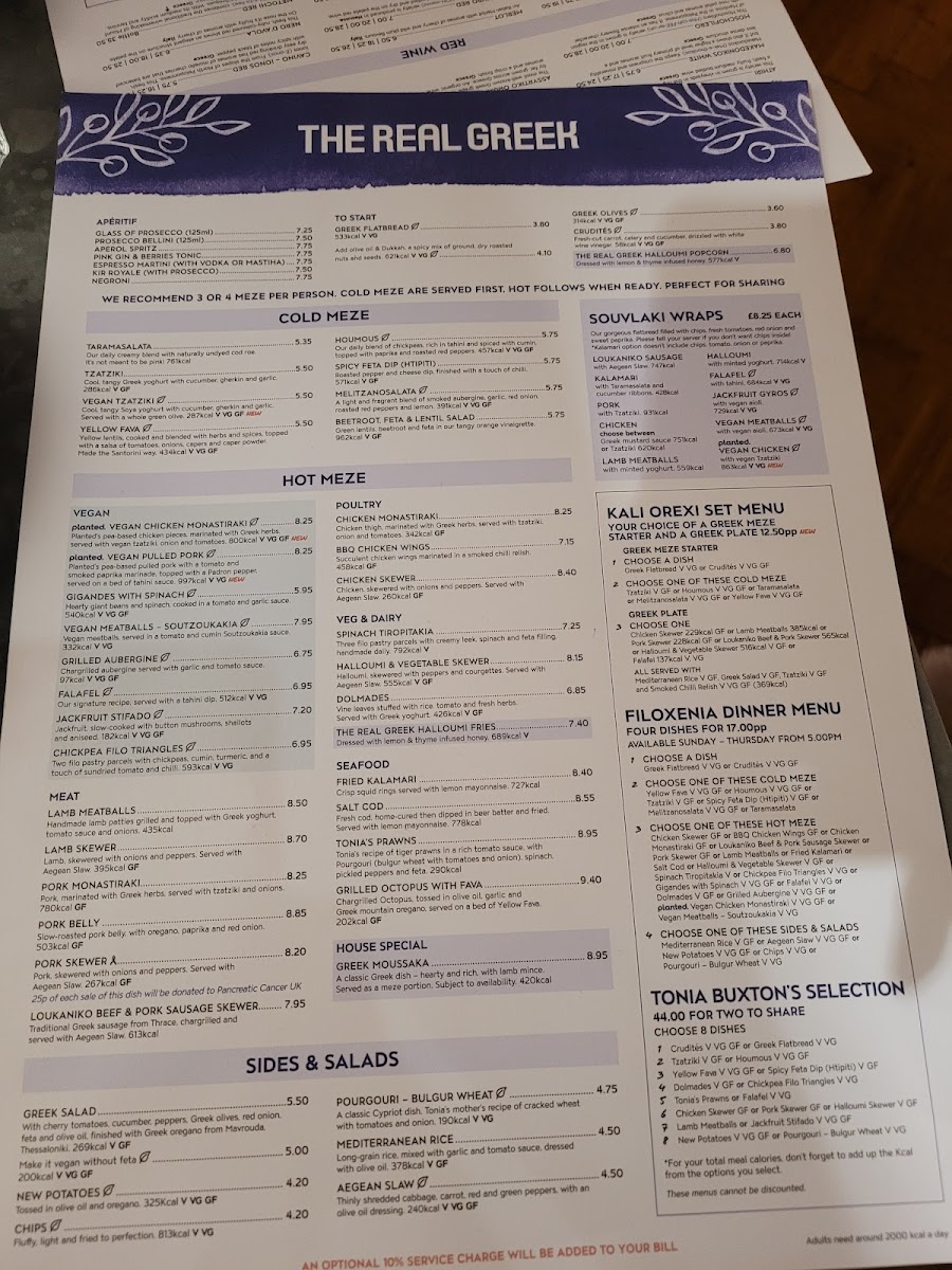 Menu Photo 10