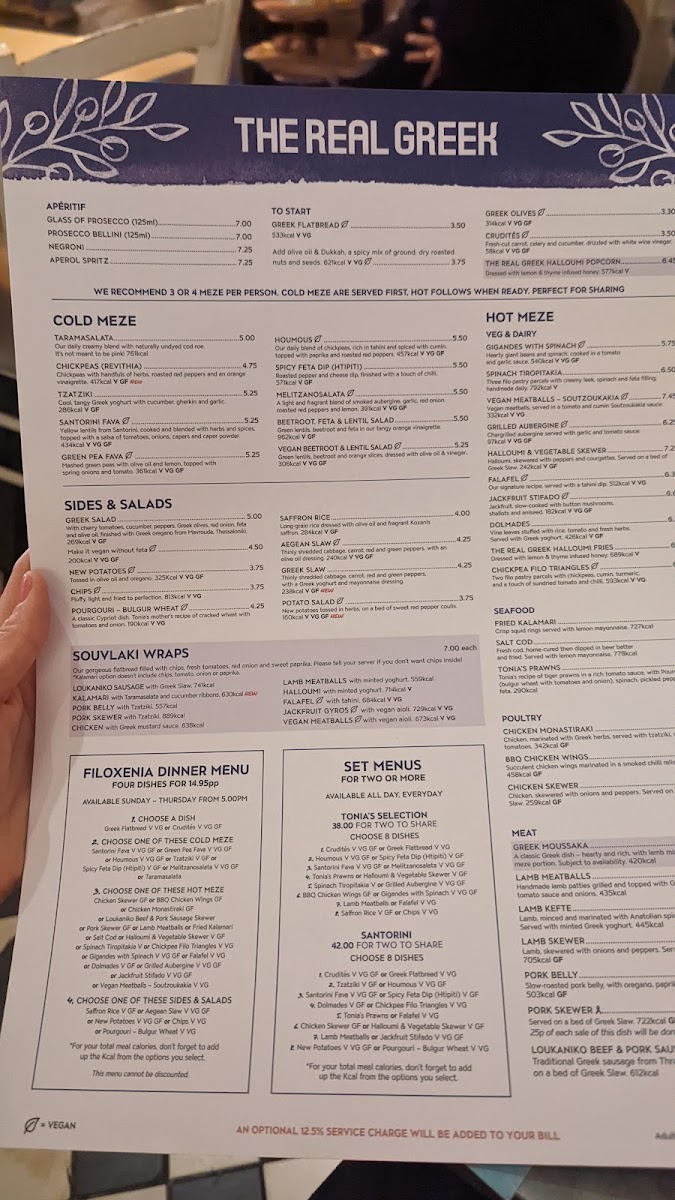 Menu Photo 6