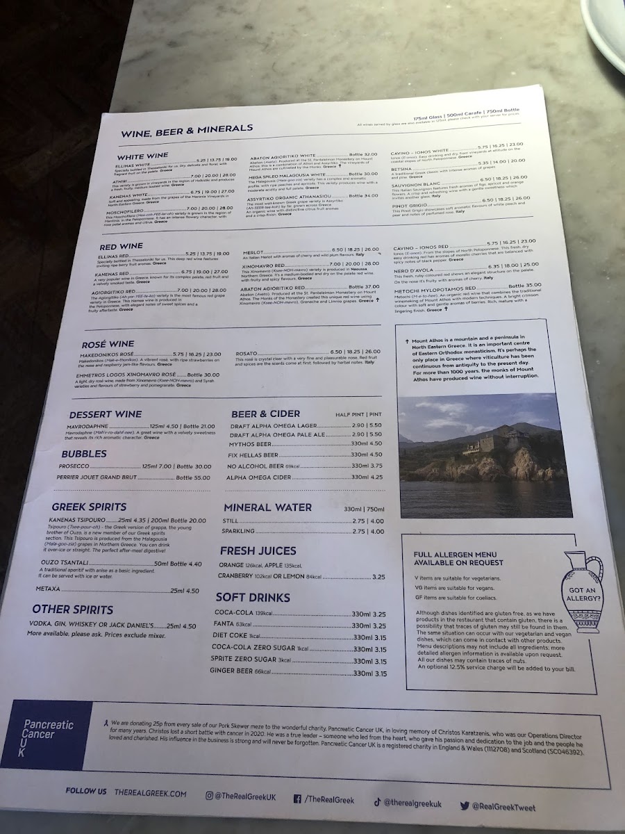 Menu Photo 8