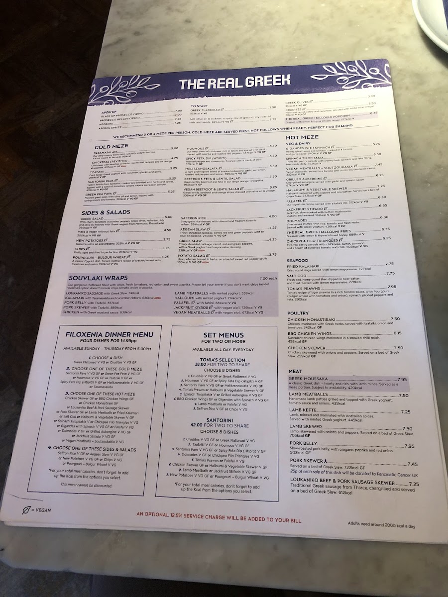 Menu Photo 9