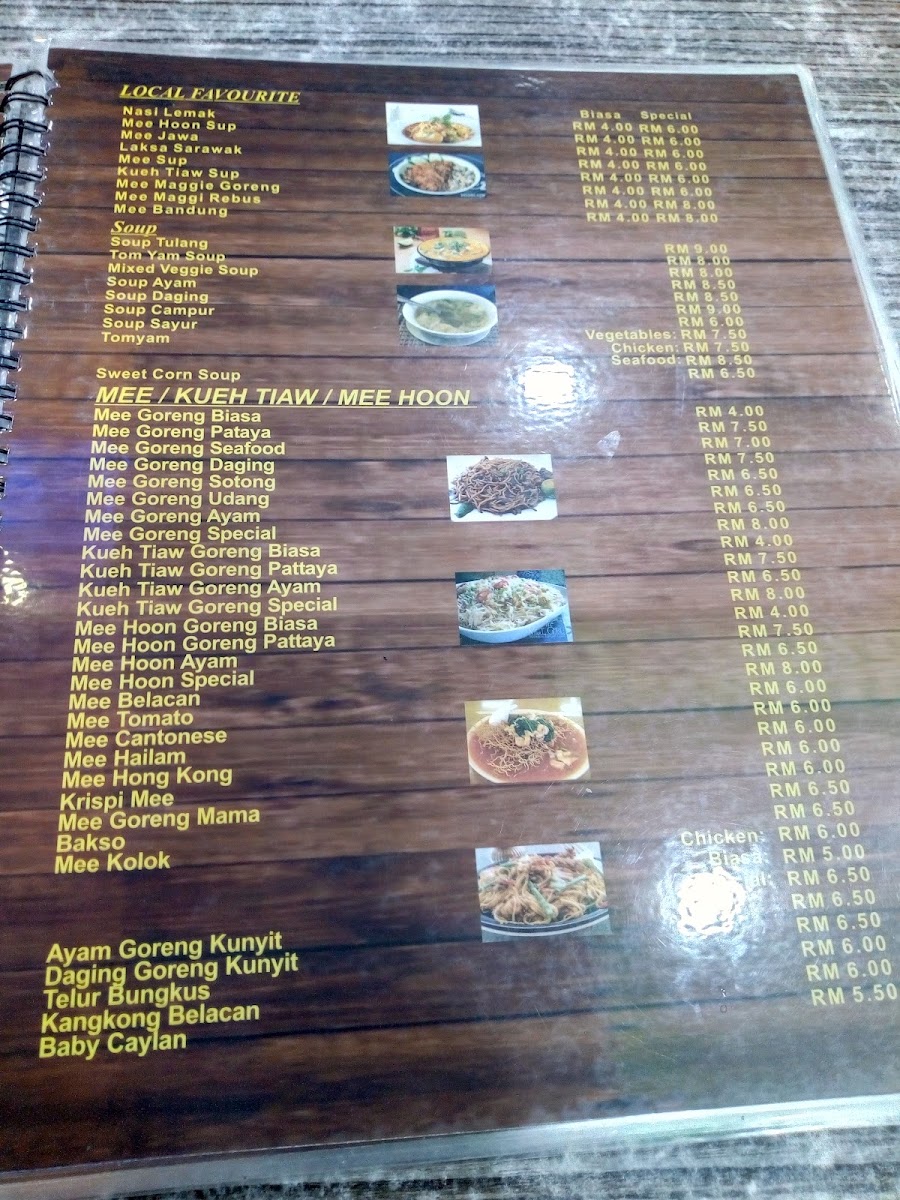Menu Photo 10