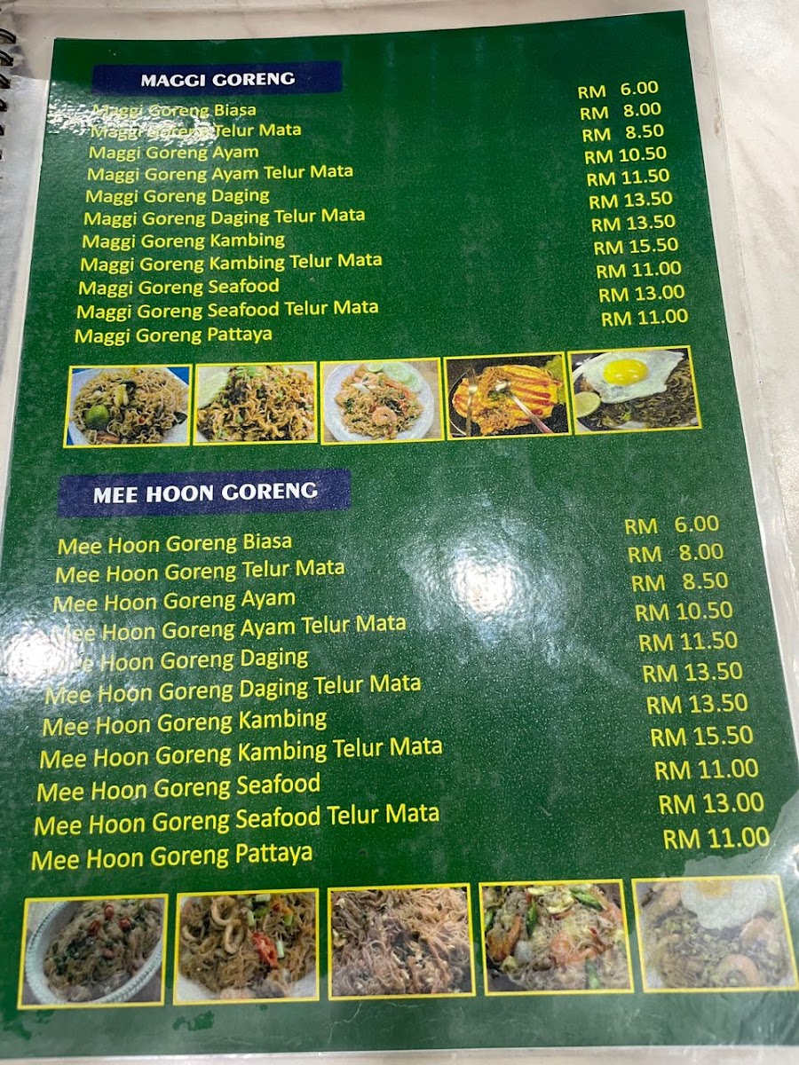 Menu Photo 5
