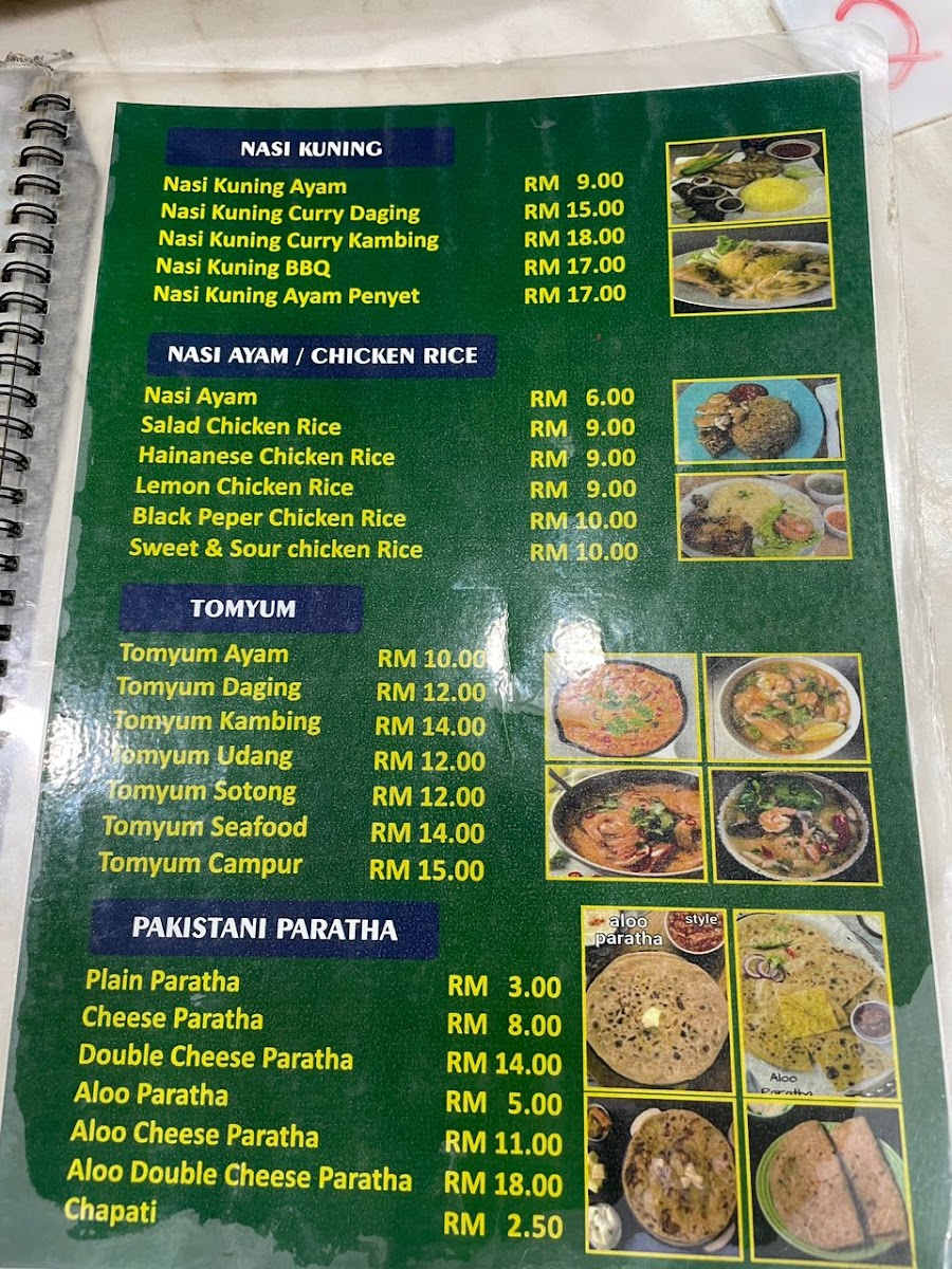 Menu Photo 6
