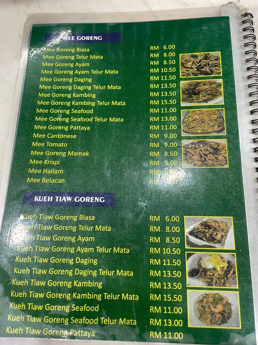 Menu Photo 7