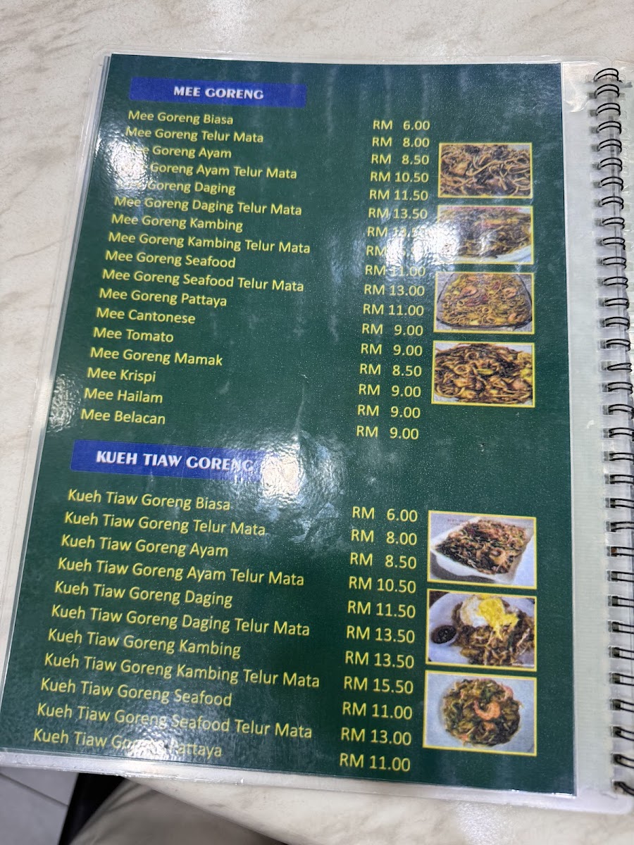 Menu Photo 9