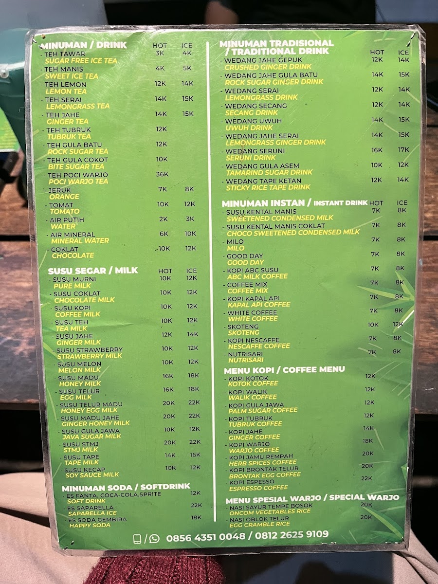 Menu Photo 1