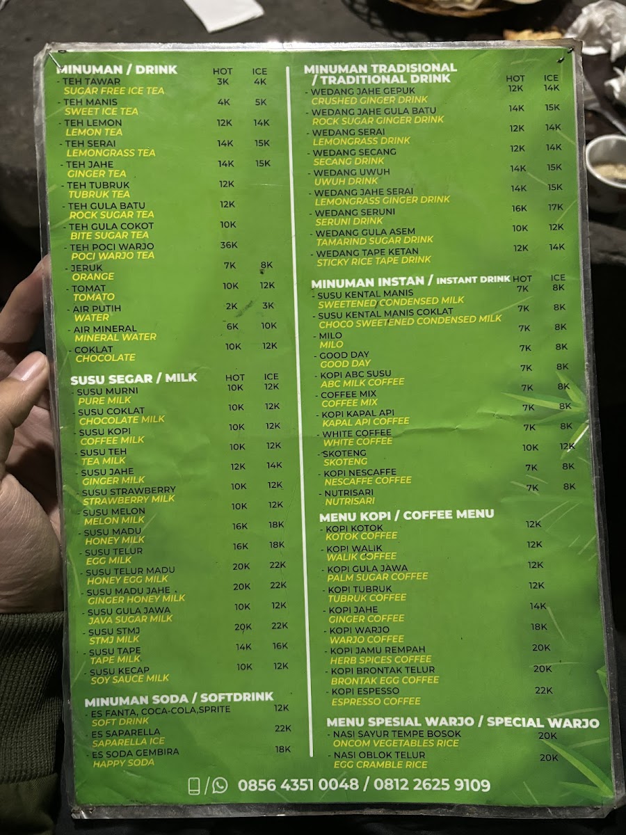 Menu Photo 2