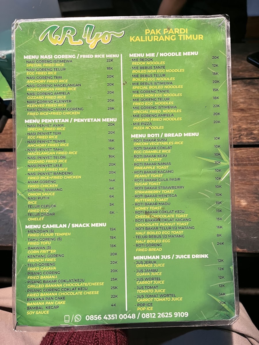 Menu Photo 3