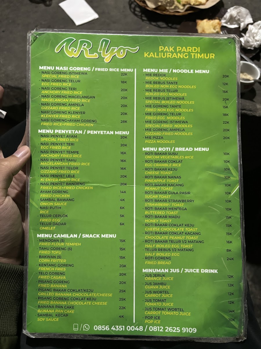 Menu Photo 4