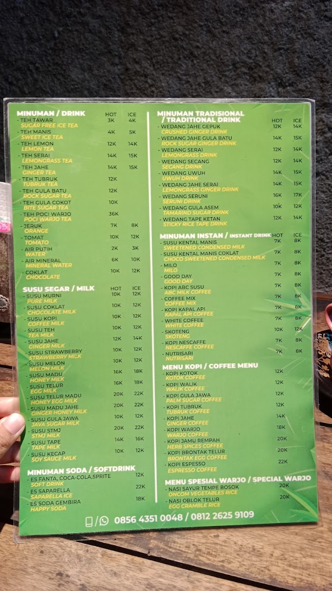 Menu Photo 5