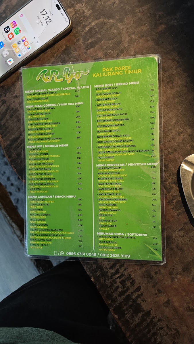 Menu Photo 6